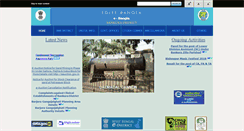 Desktop Screenshot of bankura.gov.in